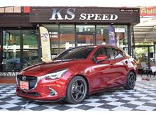 2018 Mazda 2 1.3 (ปี 15-18) High Connect Sedan