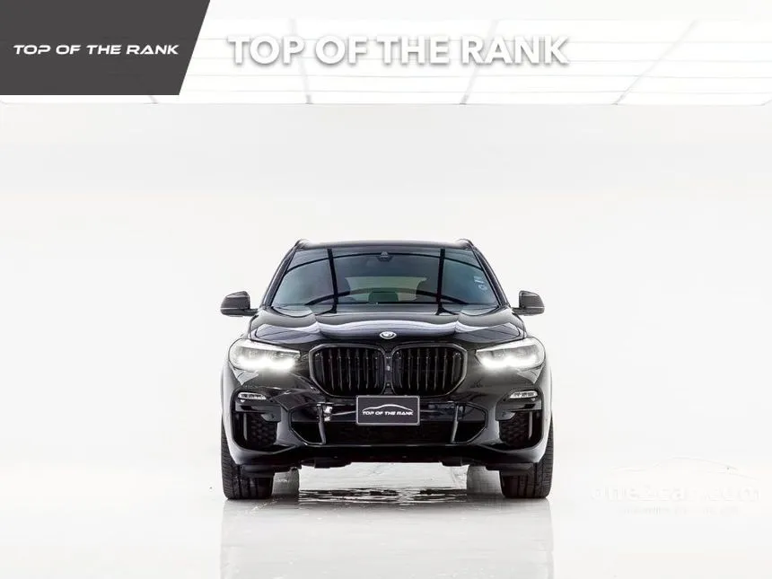 2022 BMW X5 xDrive45e M Sport SUV
