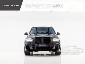 2022 BMW X5 3.0 xDrive45e M Sport SUV