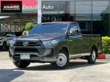 2023 Toyota HILUX REVO 2.4 Single Cab Entry Pickup