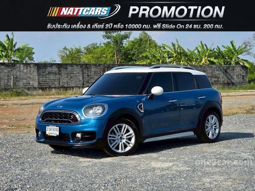 2018 Mini Countryman Cooper S Hatchback