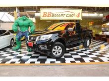 2015 Nissan NP 300 Navara 2.5 KING CAB Calibre EL Pickup MT