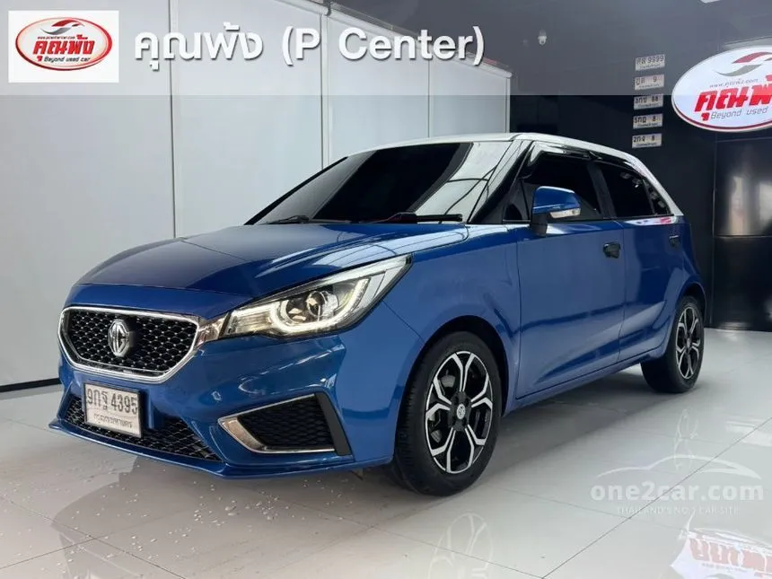 2019 MG MG3 V (2-Tone) Hatchback