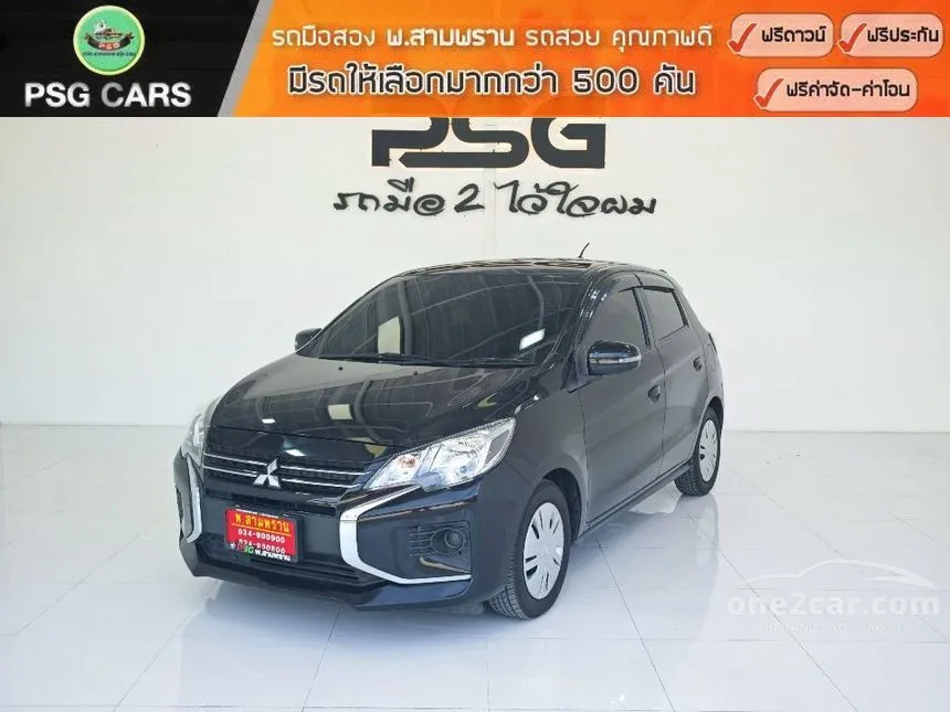 2022 Mitsubishi MIRAGE Active Hatchback