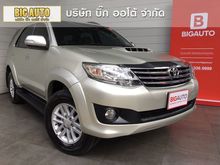 2014 Toyota Fortuner 3.0 (ปี 12-15) V SUV AT
