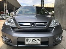 2007 Honda CR-V 2.4 (ปี 06-12) EL SUV AT