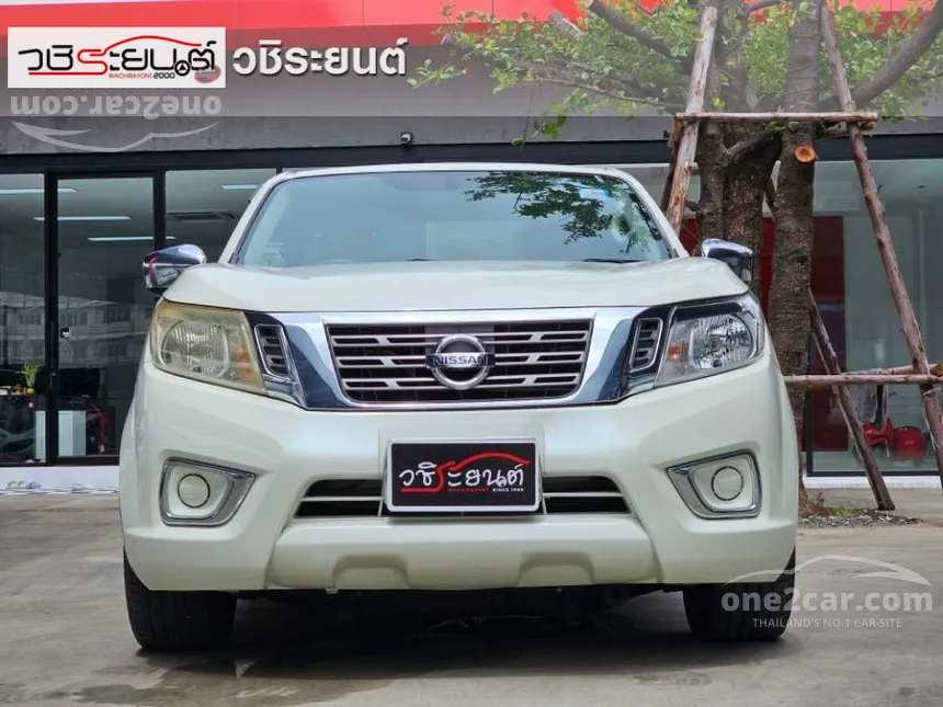 2015 Nissan NP 300 Navara Calibre E Pickup