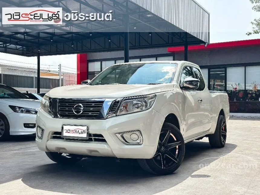 2015 Nissan NP 300 Navara E King Cab Pickup