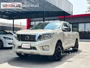 2015 Nissan NP 300 Navara 2.5 E King Cab Pickup