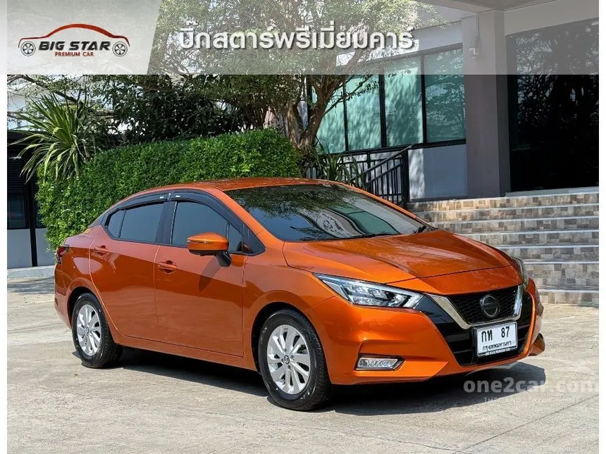 2021 Nissan Almera VL Sedan