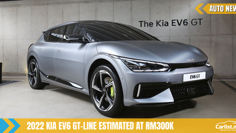 2022 Kia EV6 GT-Line Malaysian Specs Leaked?