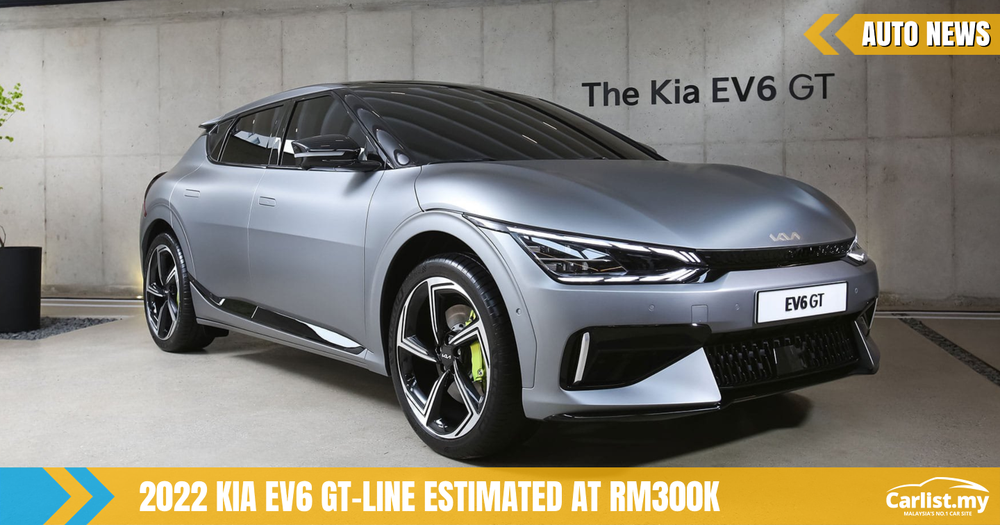 2022 Kia EV6 GT-Line Malaysian Specs Leaked?