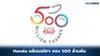 Honda ผลิตรถมอเตอร์ไซค์ครบ 500 ล้านคันทั่วโลก