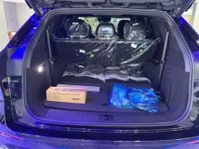 2026 Jaecoo J8 2.0 ARDIS SUV