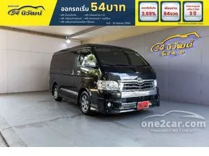 2018 Toyota VENTURY 3.0 V Van