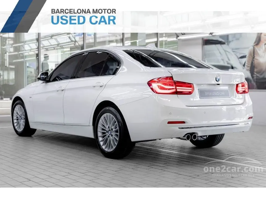 2015 BMW 320d Luxury Sedan