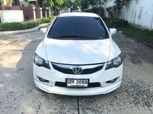 2009 Honda Civic 1.8 FD (ปี 05-12) E Wise Edition i-VTEC Sedan AT