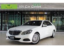 2014 Mercedes-Benz E300 2.1 W212 (ปี 10-16) Executive Blue TEC HYBRID Sedan