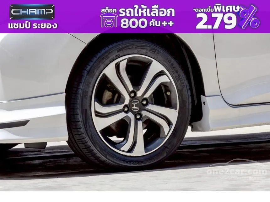2014 Honda City SV Sedan