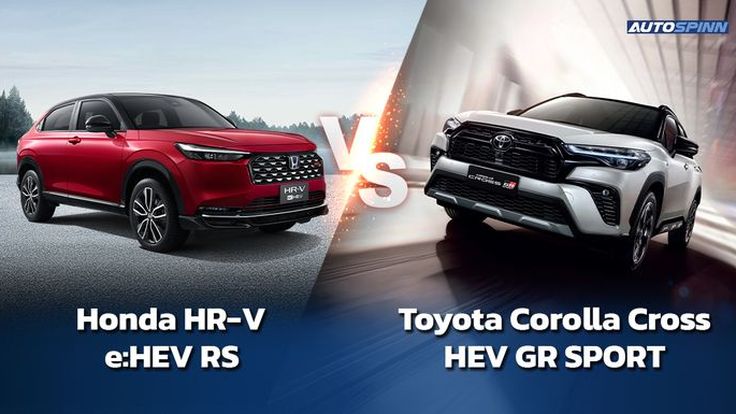 Honda HR-V RS Vs Corolla Cross GR Sport ตัวแต่ง ไฮบริด 