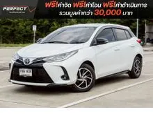 2020 Toyota YARIS 1.2 (ปี 17-25) Sport Premium Hatchback