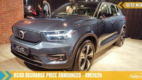 2022 CKD XC40 Recharge Price Announced - Deliveries Start By End Of April, RM262k