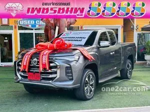 2022 MG Extender 2.0 Grand X Pickup