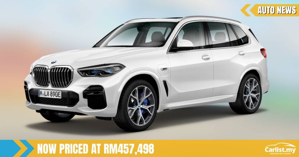 BMW Malaysia Bumps X5 xDrive45e Spec For 2022