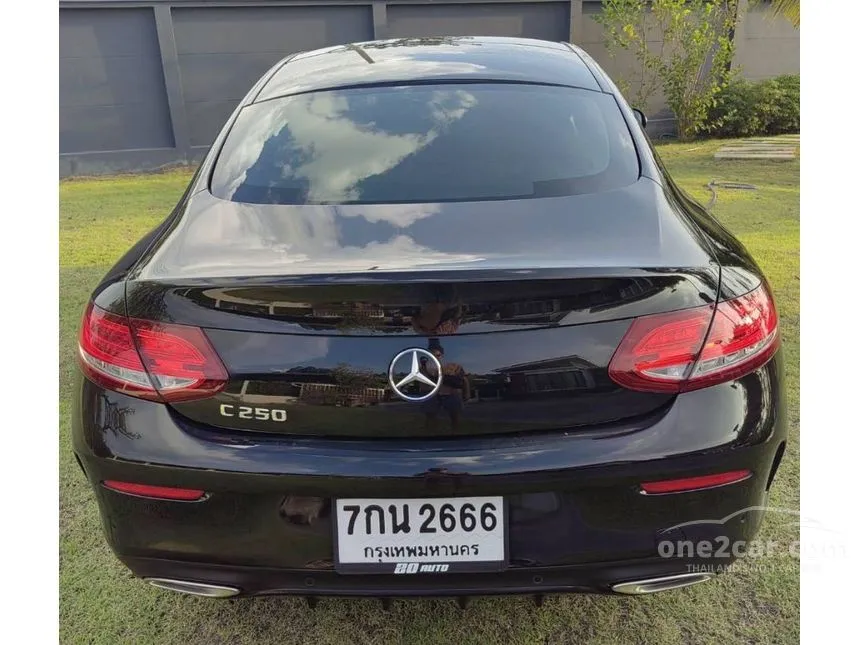 2018 Mercedes-Benz C250 AMG Dynamic Coupe