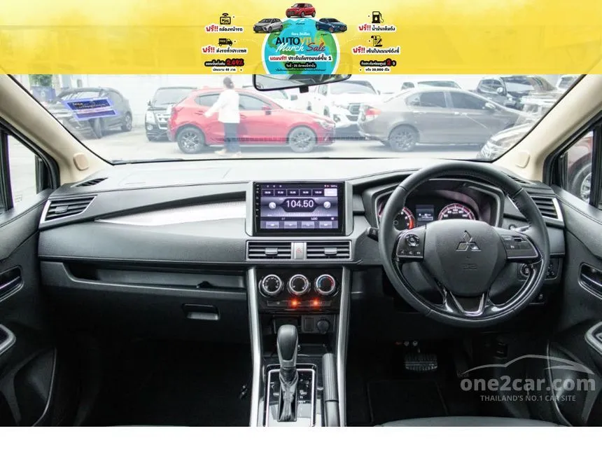 2022 Mitsubishi Xpander GT Wagon