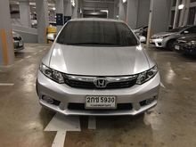 2013 Honda Civic 1.8 FB (ปี 12-16) E i-VTEC Sedan AT