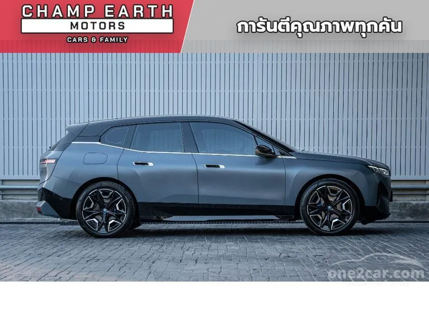 2023 BMW iX xDrive50 Sport SUV