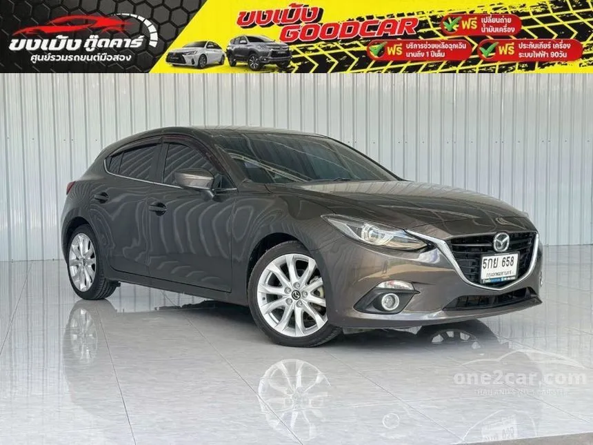 2016 Mazda 3 S Sports Hatchback