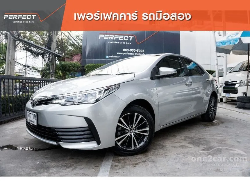 2016 Toyota Corolla Altis G Sedan