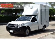 2016 Isuzu D-Max 1.9 SPARK (ปี 11-17) B Pickup