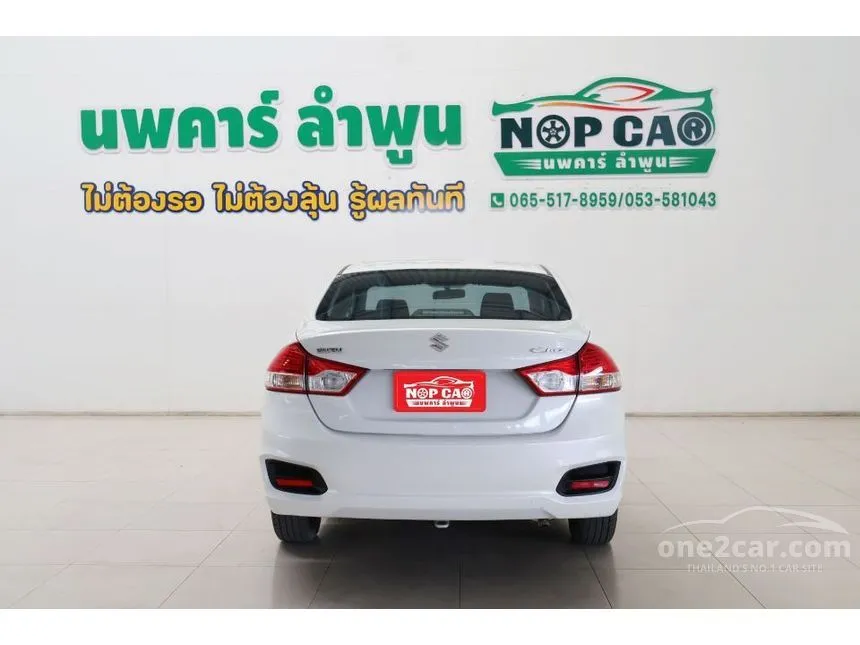 2020 Suzuki Ciaz GL Sedan