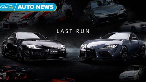 The A90 Toyota Supra now in its final phase with brakes as big as a Lamborghini