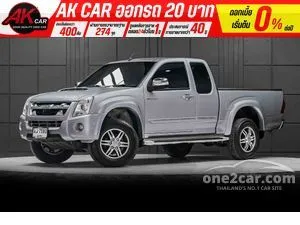 2010 Isuzu D-MAX 3.0 Hi-Lander Super Platinum Space Cab Pickup