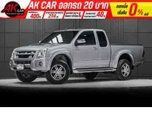 2010 Isuzu D-MAX 3.0 Space Cab (ปี 07-11) Hi-Lander Super Platinum Pickup