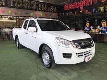 2014 Isuzu D-Max 2.5 SPACE CAB (ปี 11-17) S Pickup MT