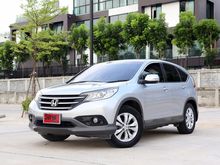 2013 Honda CR-V 2.0 (ปี 12-16) E SUV AT