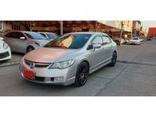 2009 Honda Civic 1.8 FD (ปี 05-12) E i-VTEC Sedan AT