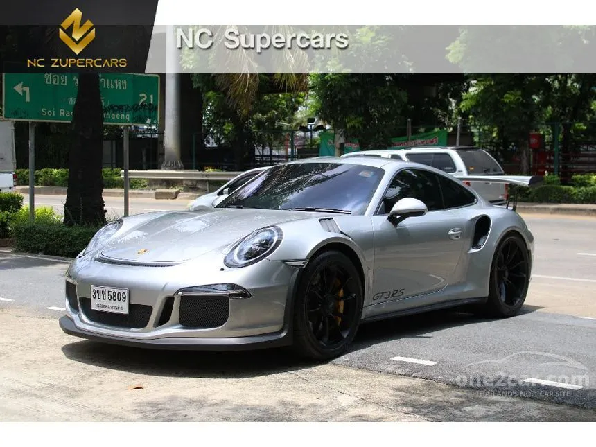 2016 Porsche 911 GT3 RS Coupe