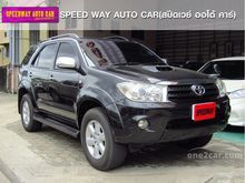 2010 Toyota Fortuner 3.0 (ปี 08-11) V SUV AT