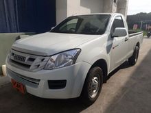 2014 Isuzu D-Max 2.5 SPARK (ปี 11-17) B Pickup MT