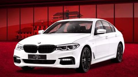 BMW 520i M Sport Edition 75 Diluncurkan Sambut HUT Kemerdekaan RI