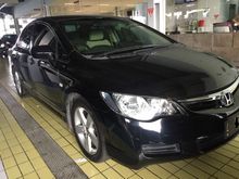 Dijual Cepat: Mobil Honda Civic 2007 Sedan