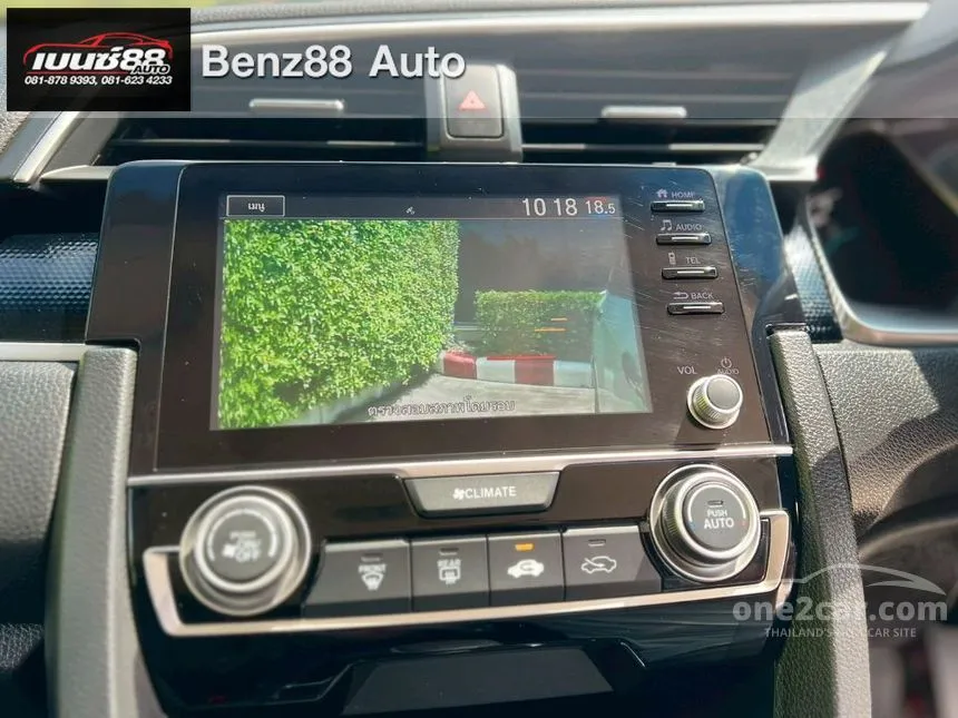 2019 Honda CIVIC EL Sedan