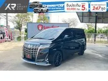 2019 Toyota ALPHARD 2.5 (ปี 15-23) HV 4WD Van