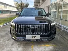2025 JAECOO J7 2WD & AWD 194HP - FAST DELIVERY